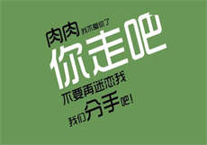 欲兽美丽陷阱完整版
